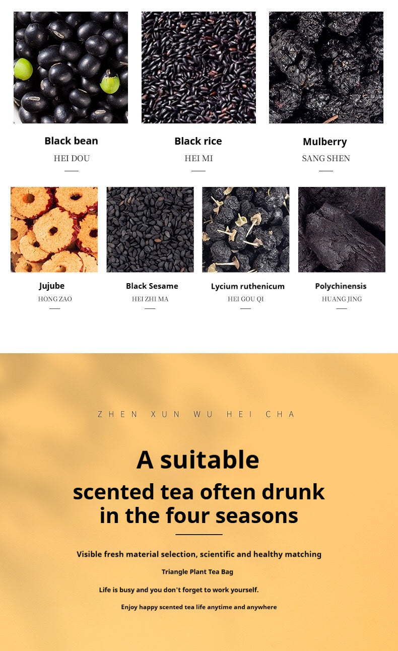 HuangJing GoJi Five Black Herbal Tea For Man's Health Black Bean Black Rice Black Sesame Mulberry Jujube Fiber Asian