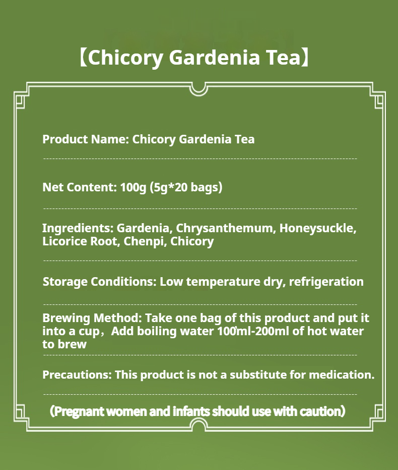 Chicory Gardenia Tea quality certification labels
